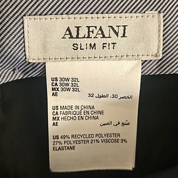 Alfani Suit Set Blazer and Dress Pants - Picture 12 of 16